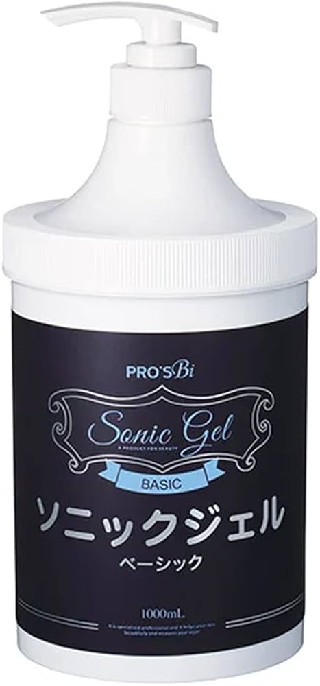 新品・未使用】エステツインLV FBソニックジェル 美顔器 ソニックとEMS