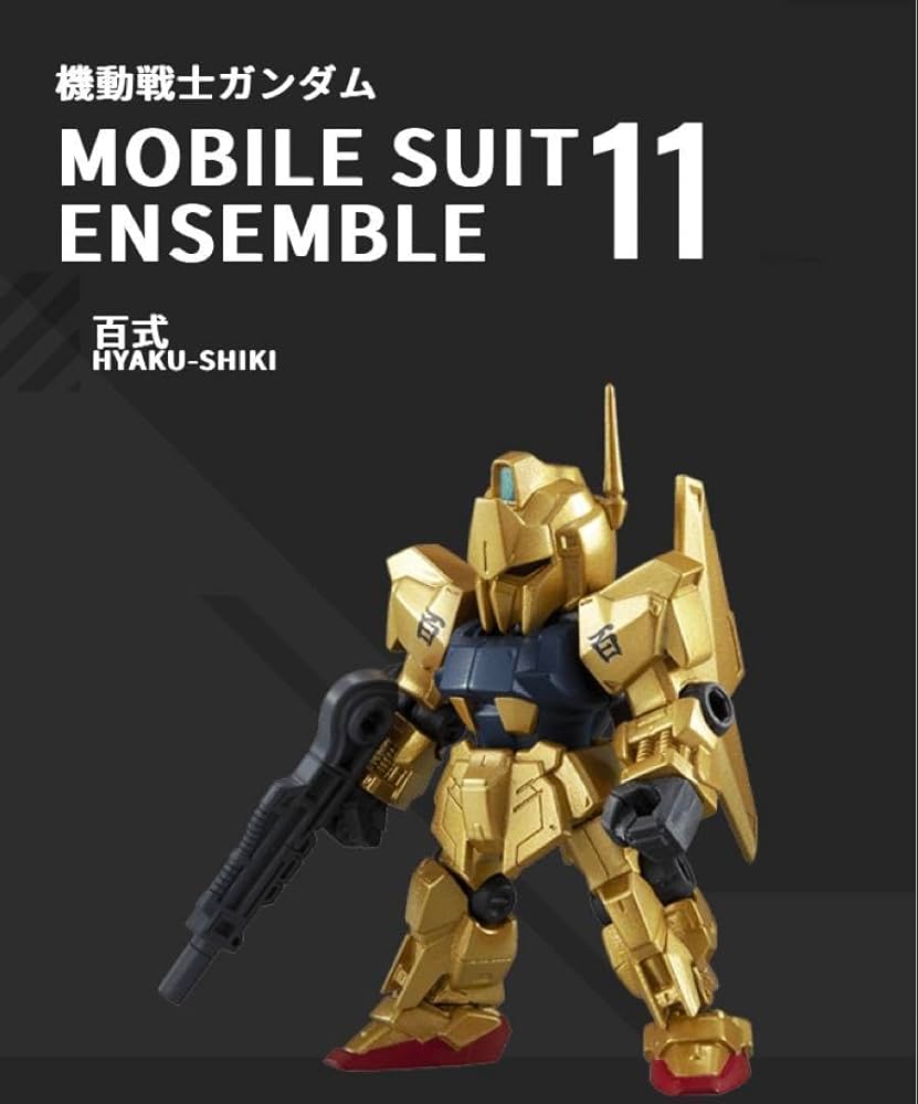 Amazon | モビルスーツアンサンブル11 百式&メガバズーカランチャー