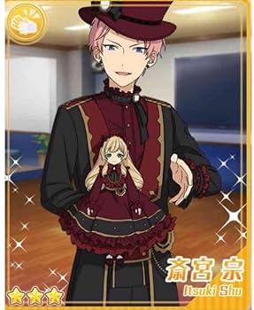 Amazon.co.jp: あんスタValkyrie斎宮宗ユニット衣装応援缶バッジ