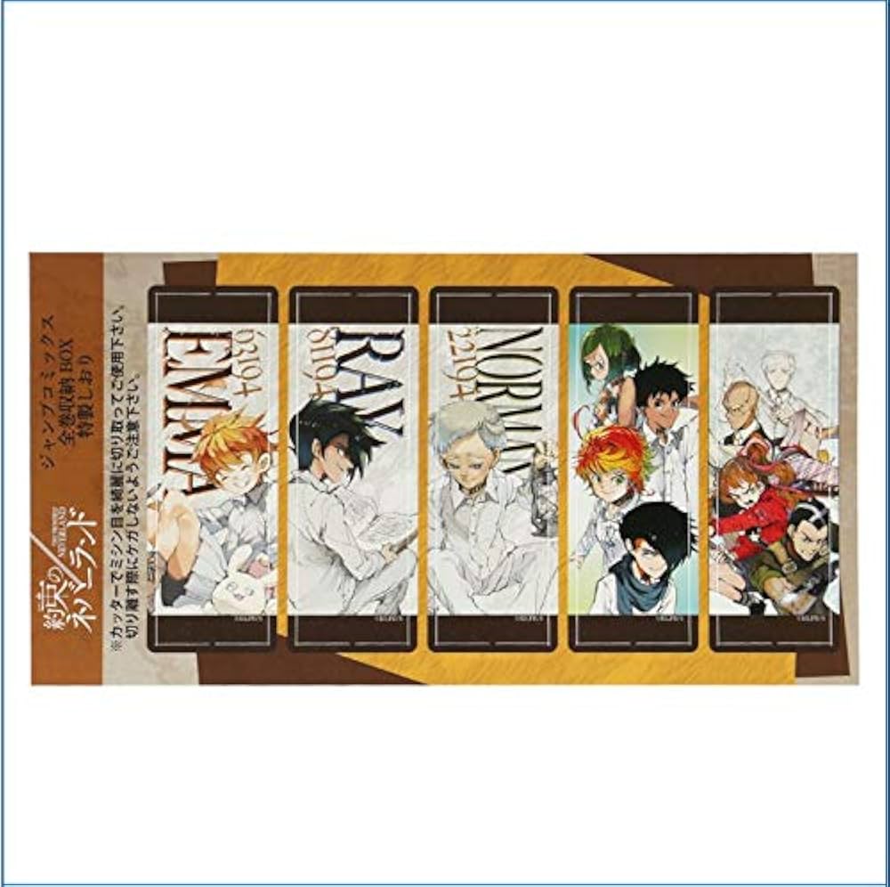 Amazon.co.jp: 約束のネバーランド展 約束のネバーランド ジャンプ