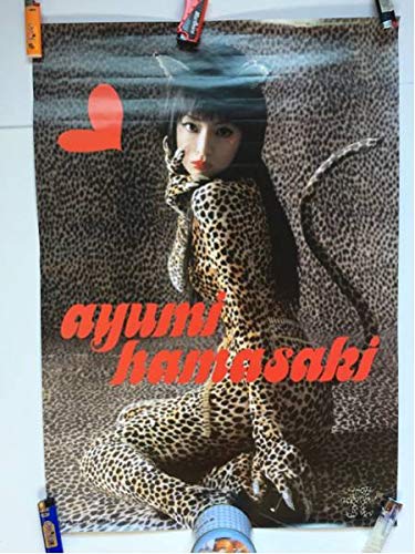 美品】 浜崎あゆみ B2 ポスター M Amazon.co.jp: 浜崎あゆみ miss