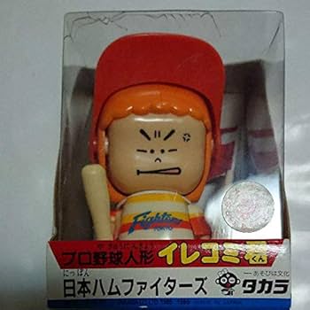 Amazon.co.jp: プロ野球人形 イレコミ君 日本ハムファイターズ