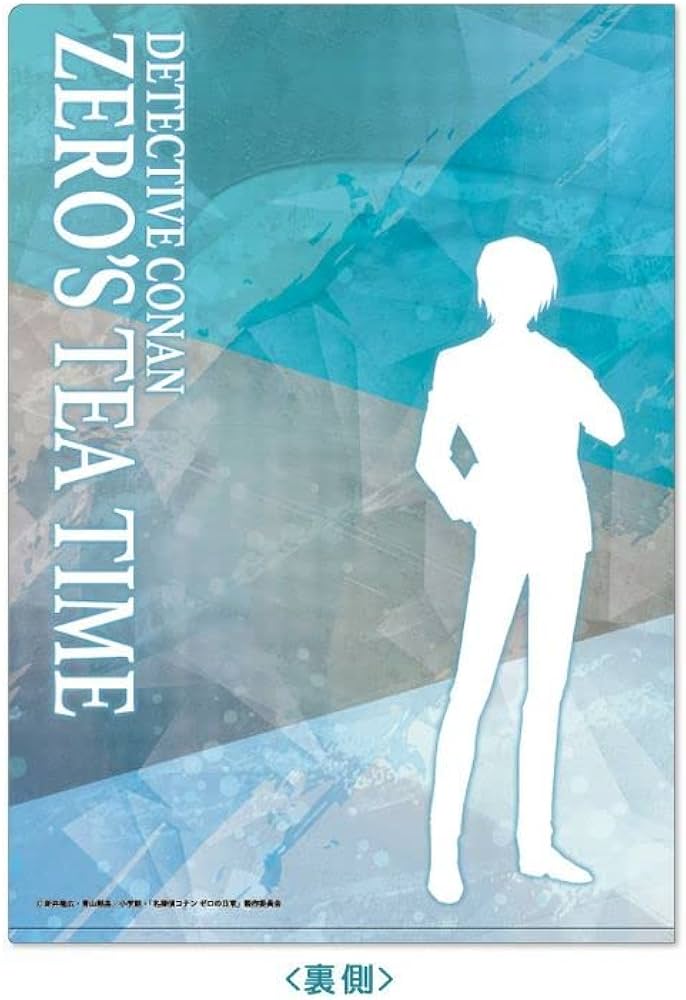 Amazon | 名探偵コナン ゼロの日常 メタリッククリアファイル (降谷零