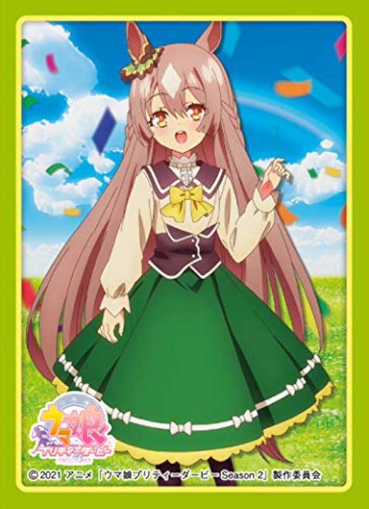 Amazon | きゃらスリーブコレクション マットシリーズ ウマ娘