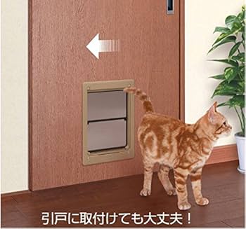 Amazon | アトムリビンテック ATOM ペットドア ペットくぐ〜る2 中