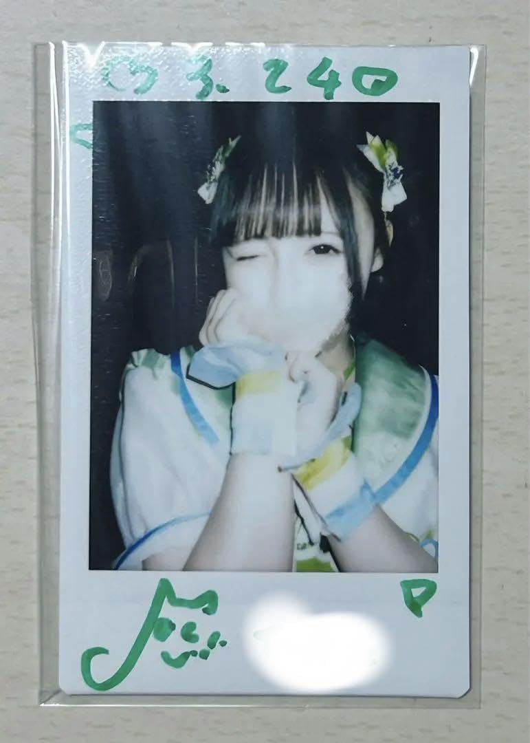 iLiFE! 若葉のあ まとめ売り iLife! 若葉のあ チェキ まとめ売り