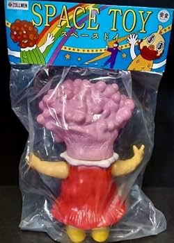 Amazon.co.jp: ZOLLMEN ゾルメン ファンシートイ タケミ (ピンク