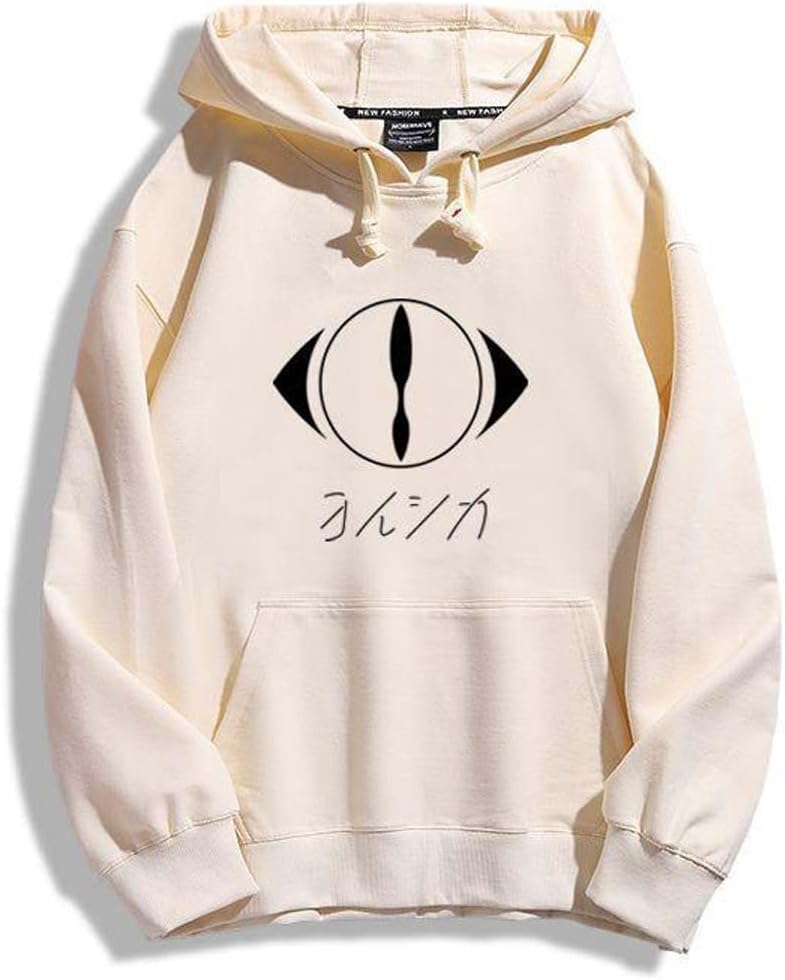 Amazon.co.jp: [AuduE] ヨルシカ グッズ パーカー フーディフード付