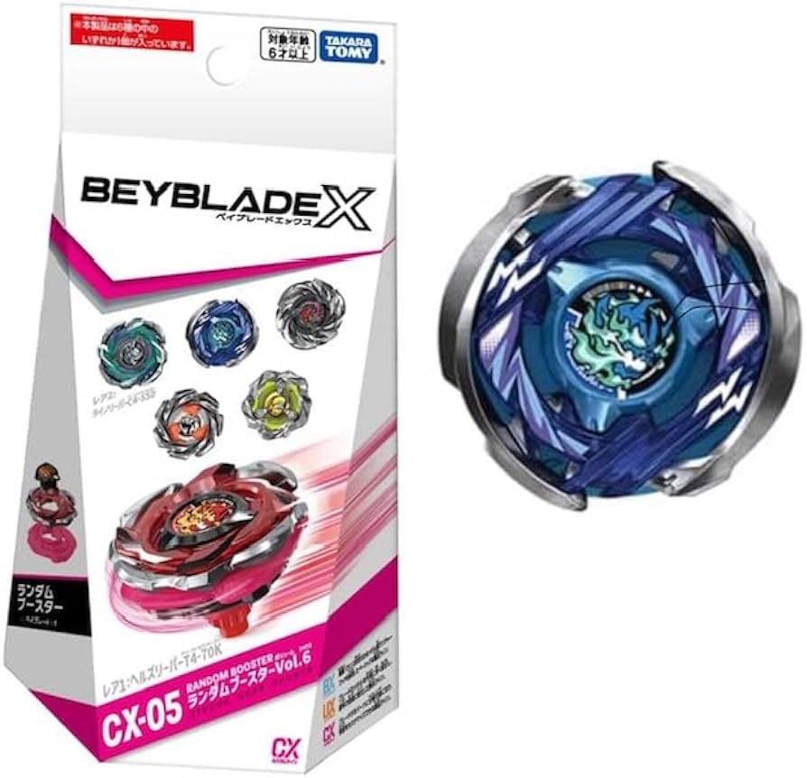 ベイブレードX】ランダムブースターvol.7 全6種フルコンプリート