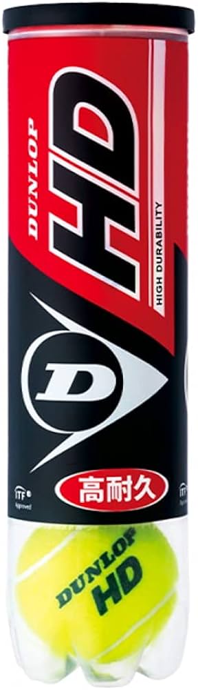 ダンロップ HD DUNLOP HD 『4球×15缶』3個 ダンロップ ダンロップ HD 4