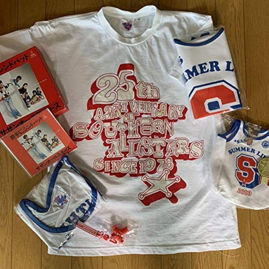サザンオールスターズ 25周年記念グッズ サザン商店 前かけ 限定50個