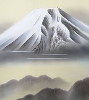 Amazon.co.jp: 遠田岳南『白富士』日本画 掛け軸 風景画 富士山 富岳