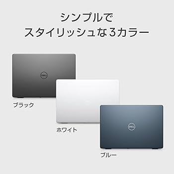 Amazon.co.jp: Dell ノートパソコン Inspiron 15 3501 ブラック Win10