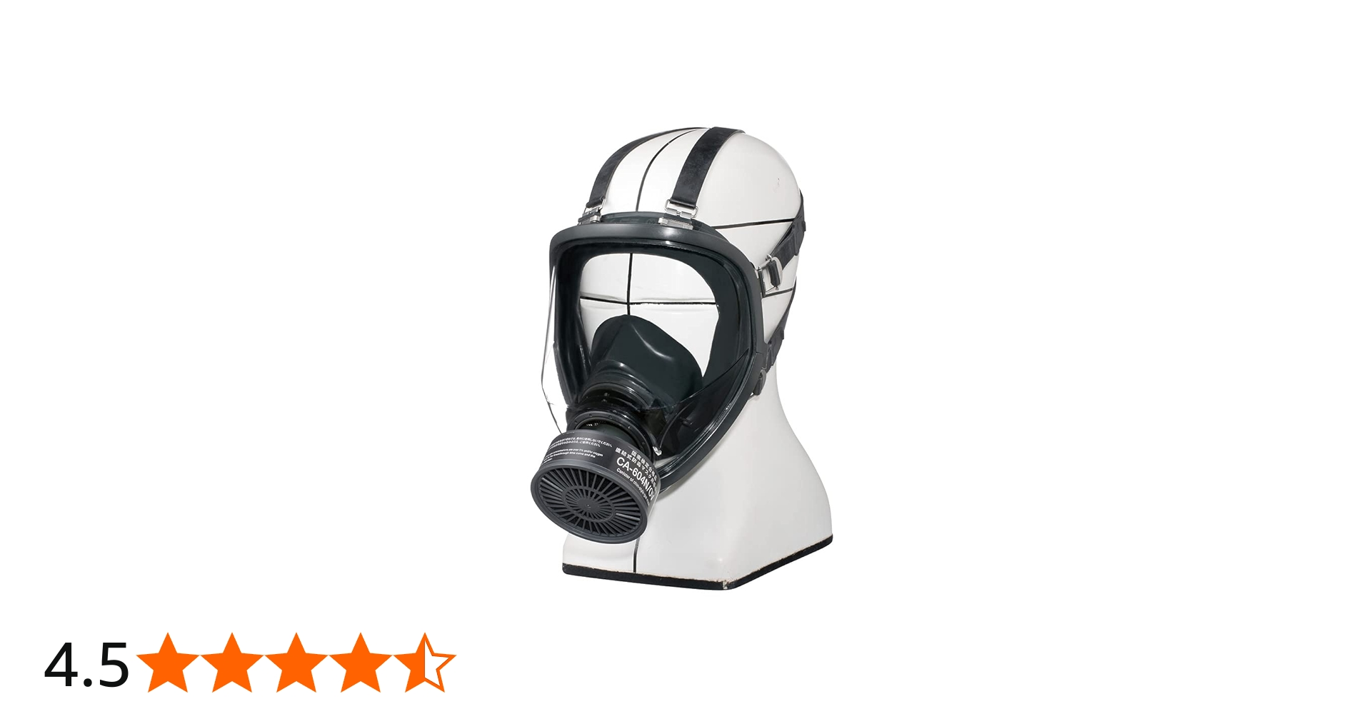 Amazon | シゲマツ(重松製作所) 直結式全面形防毒マスク GM164 Mサイズ