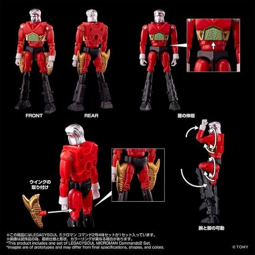 Amazon.co.jp: タカラトミー(TAKARA TOMY) 国内:タカラトミーモール