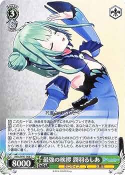 Amazon.co.jp: ヴァイスシュヴァルツ ホロライブプロダクション 最強の