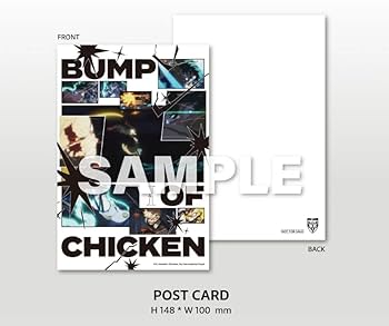 Amazon.co.jp: 【外付け特典あり】I （初回仕様：チケット最速先行抽選