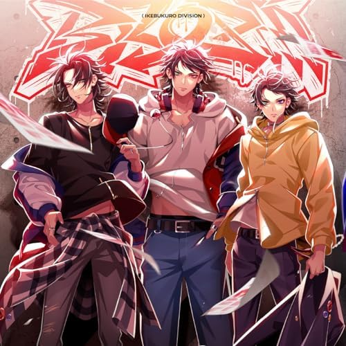 ヒプノシスマイク -D.R.B- (山田三郎)の.Buster Bros!!!からの楽曲朱夏