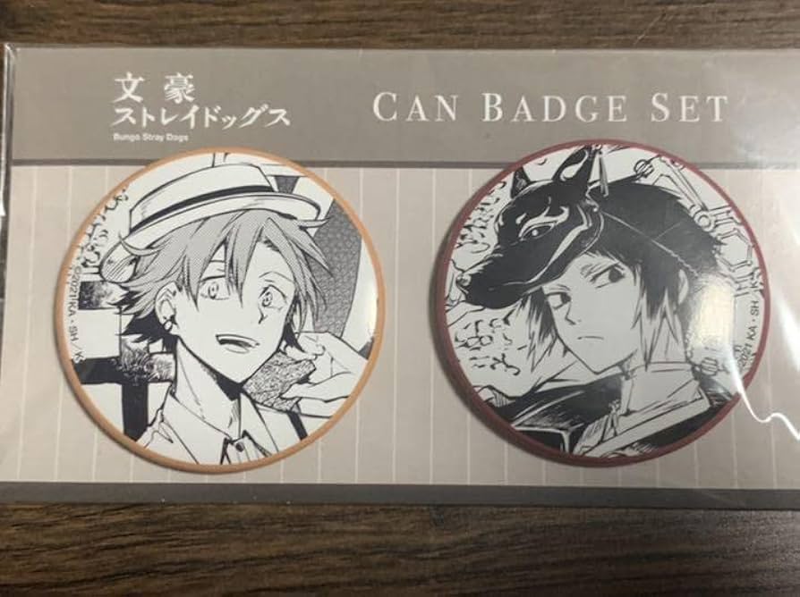 文スト 芥川龍之介 缶バッジ41個セット 文スト 芥川龍之介 缶バッジ41