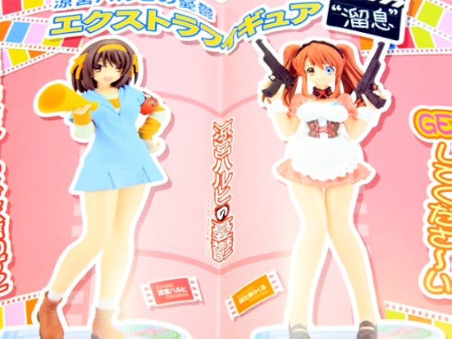 Amazon.co.jp: 涼宮ハルヒの憂鬱 エクストラフィギュア“溜息”アニメ