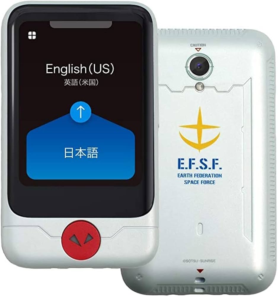 Amazon.co.jp: POCKETALK （ポケトーク） S グローバル通信（2年）付き