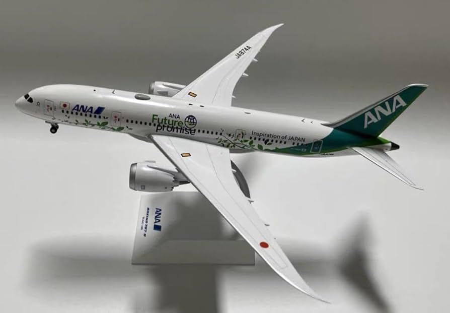 Amazon.co.jp: ANA Green Jet Boeing 787-8 JA874A 1機 1/200 飛行機