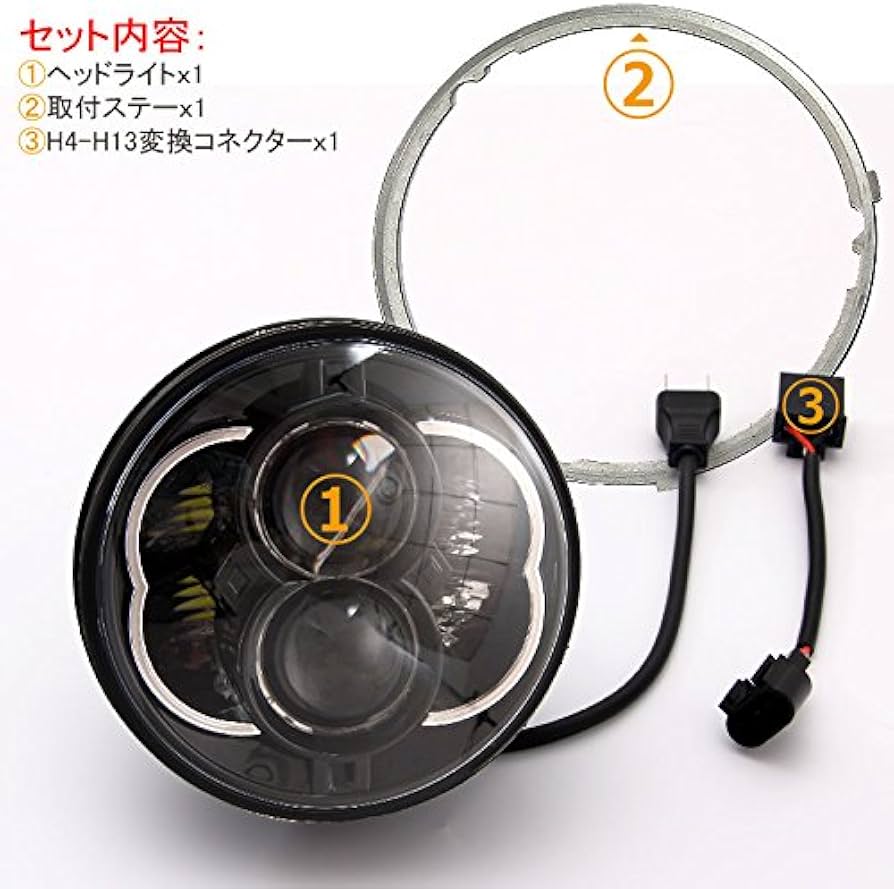 Amazon | 【VULCANS】5インチ 5-3/4インチ LEDヘッドライト ブラック