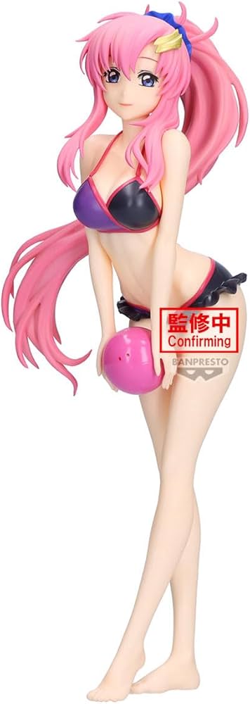 Amazon.co.jp: バンプレスト 機動戦士ガンダム シードフリーダム