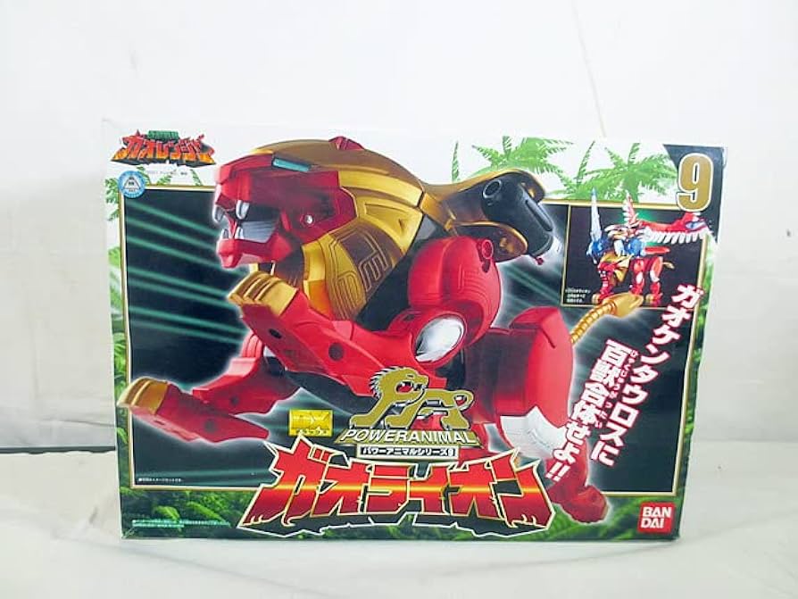 百獣戦隊ガオレンジャーDXガオライオン