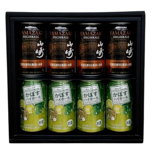 山崎 ハイボール缶」の人気商品一覧 | 安い商品を通販サイトから探す