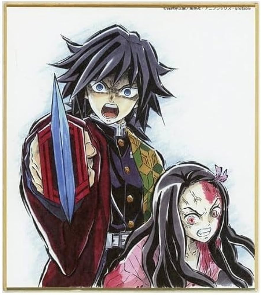 Amazon.co.jp: 鬼滅の刃 全集中展 作画スタッフ全集中複製ミニ色紙