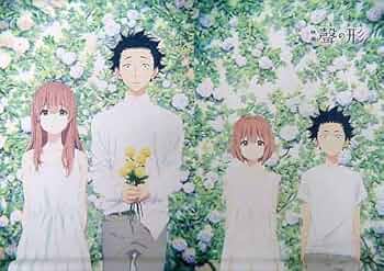 映画 聲の形 特典フィルム 西宮硝子 石田 2枚セット