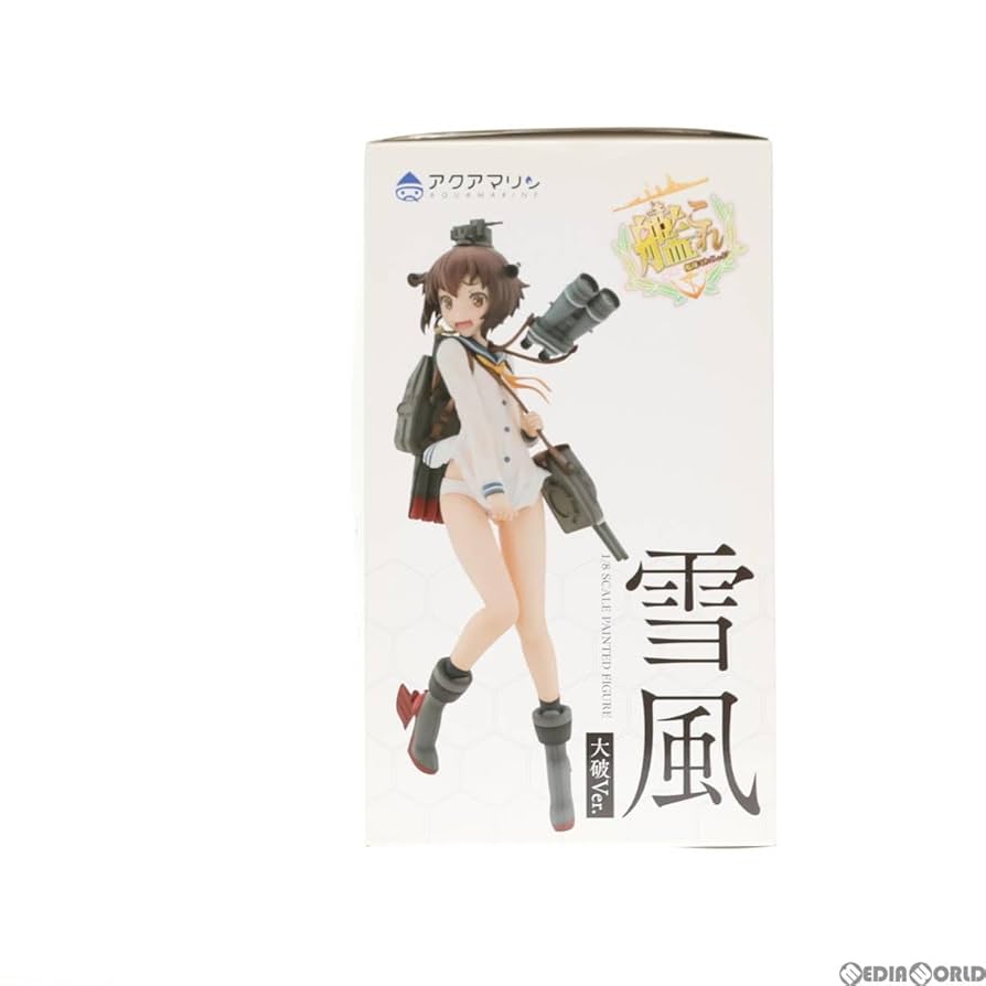 非売品】艦隊これくしょん 艦これ改 大和 ③ B2 半裁 サイズ ポスター