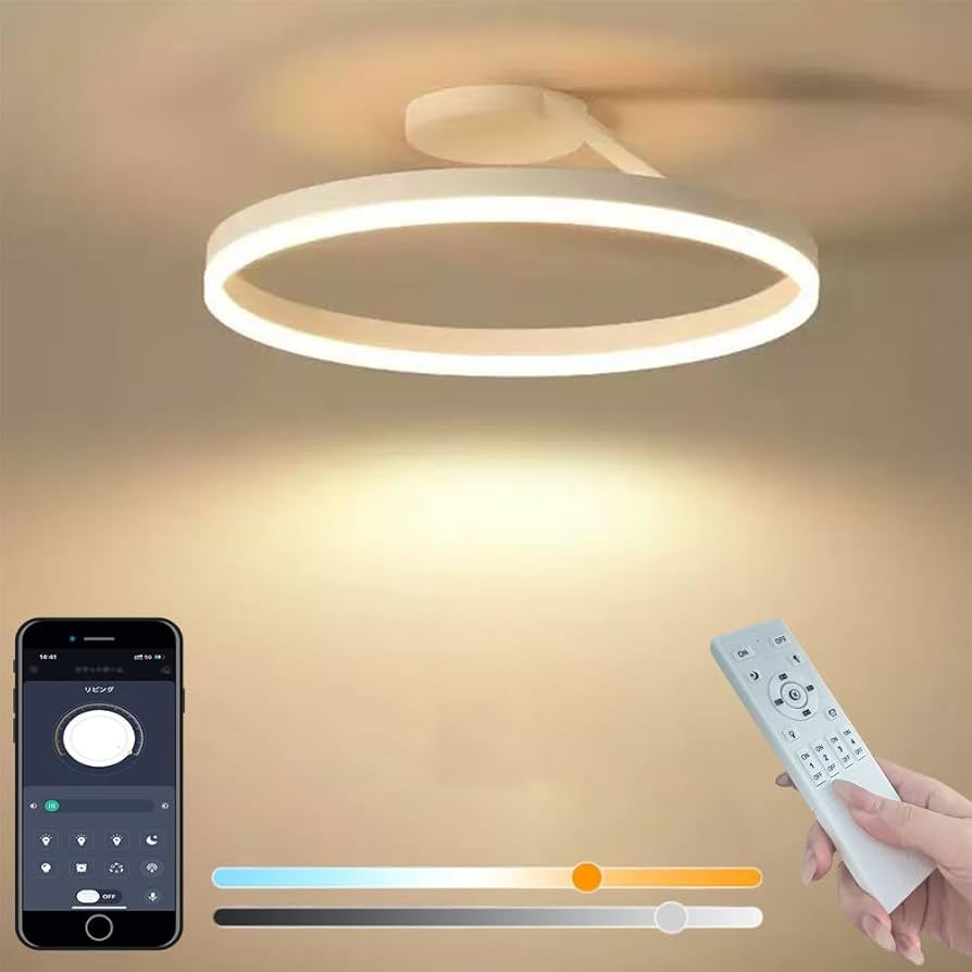 KOVOL LEDシーリングライト「リモコン/スマホAPPで遠隔制御」 おしゃれ