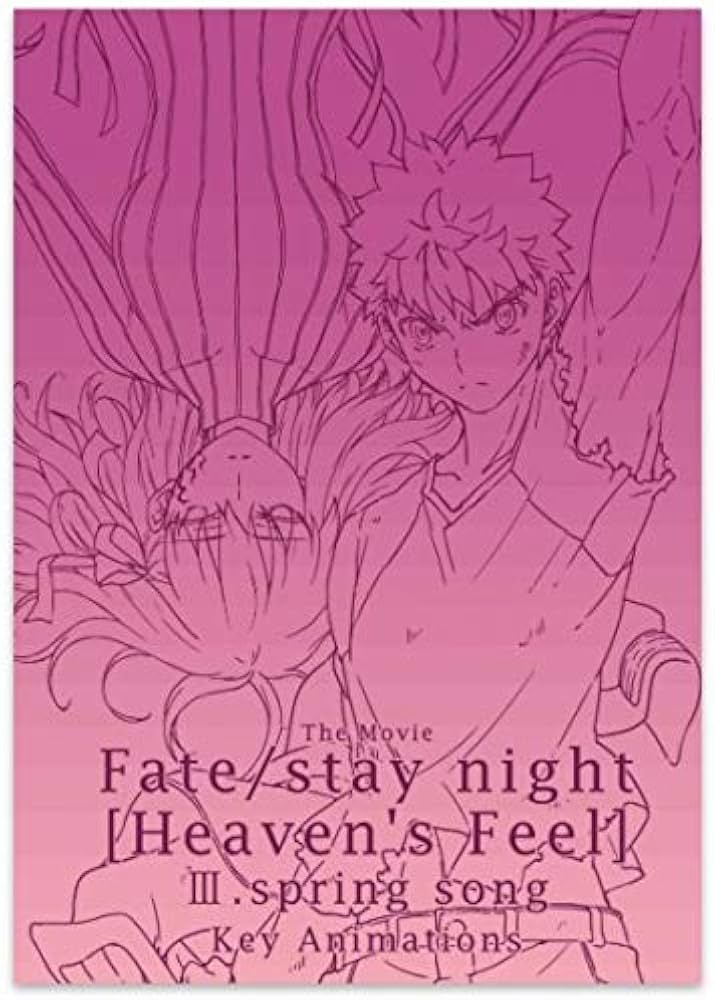 Amazon.co.jp: 店舗限定予約 劇場版 Fate/stay night [Heaven's Feel