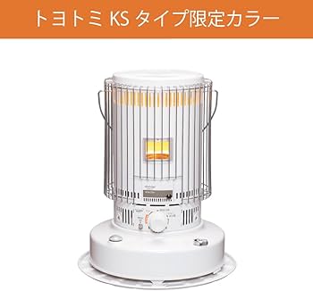 Amazon | トヨトミ 石油ストーブ (木造17畳/コンクリート24畳まで