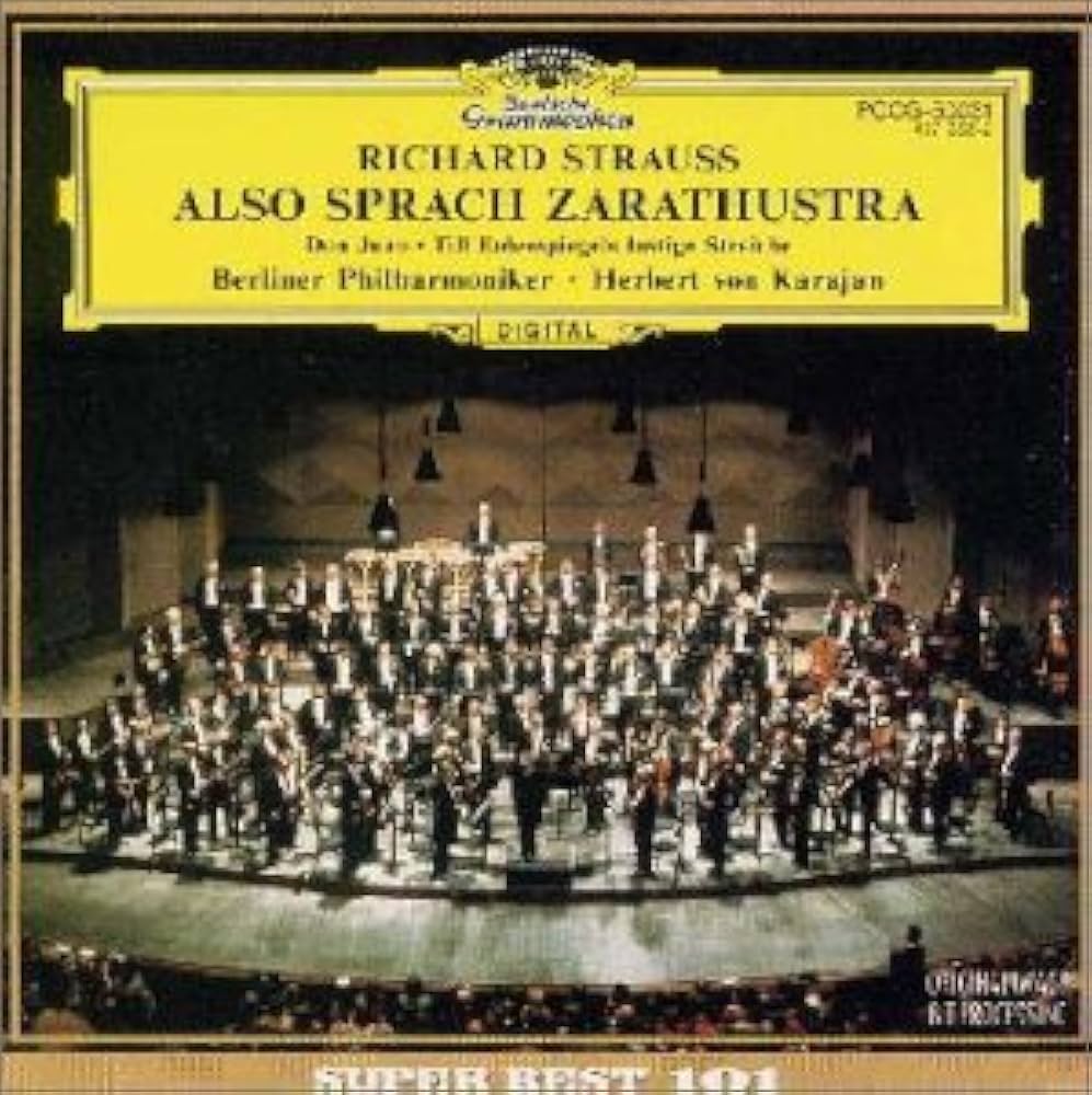 Amazon.co.jp: R.シュトラウス:交響詩「ツァラトゥストラはかく語りき
