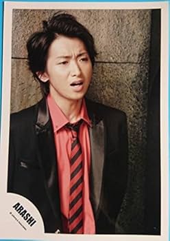 Amazon.co.jp: ジャニーズ公式生写真 嵐【大野智】ARASHI: ミュージック