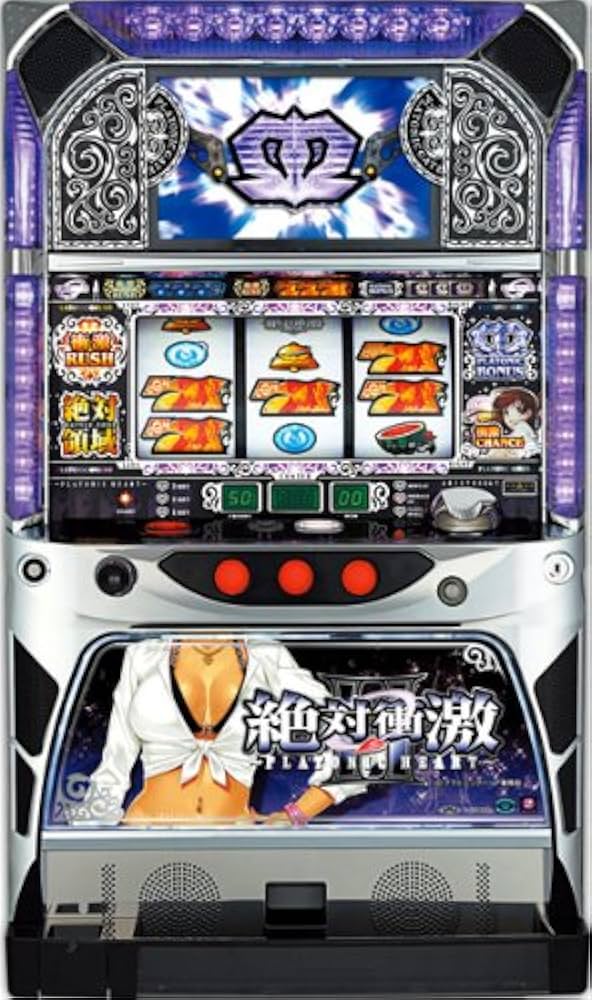 Amazon | 【中古】パチスロ実機 アリストクラート 絶対衝激2G