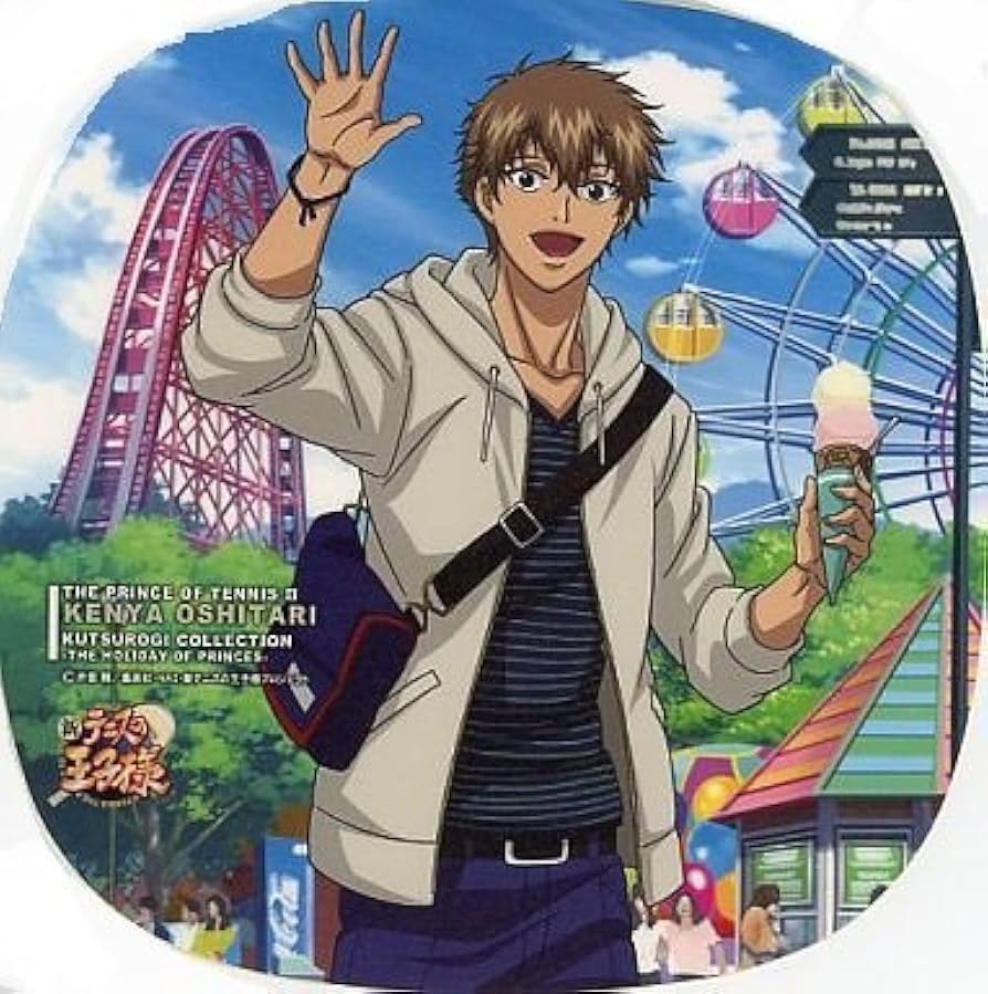 Amazon.co.jp: 新テニスの王子様 くつろぎコレクション～王子様達の