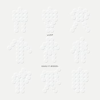Amazon | unZIP | 核P-MODEL | テクノ | ミュージック
