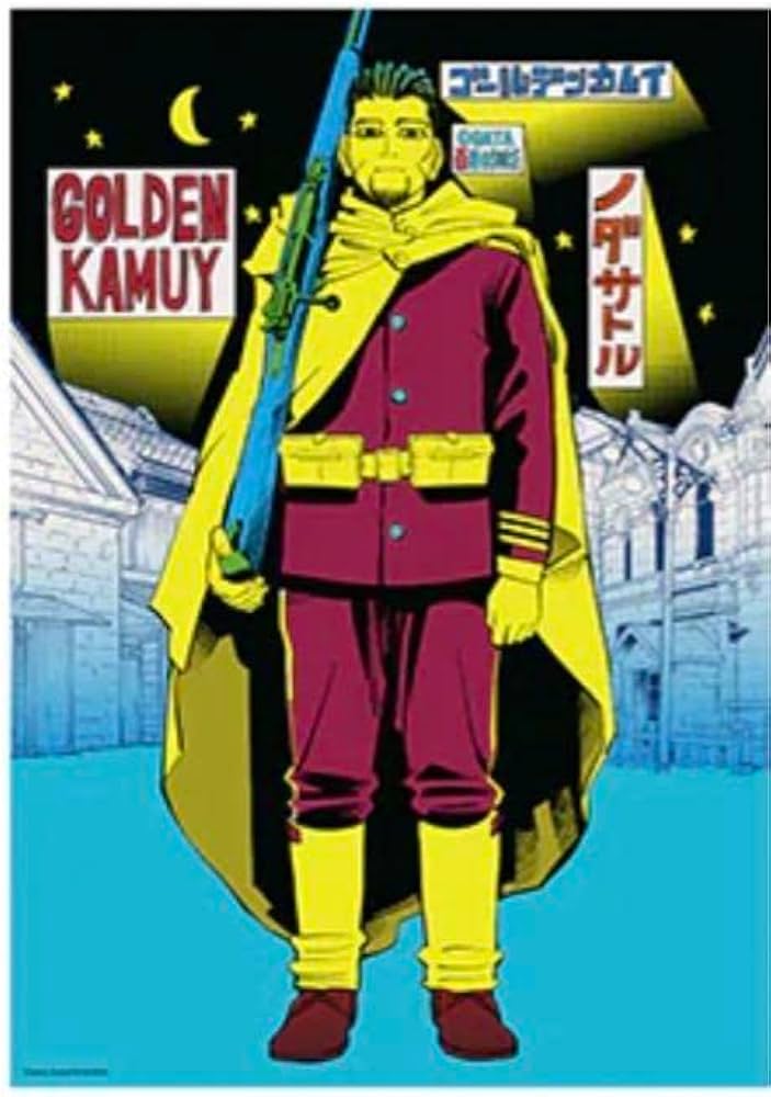 Amazon.co.jp: 尾形 ゴールデンカムイ イラストポスターコレクション