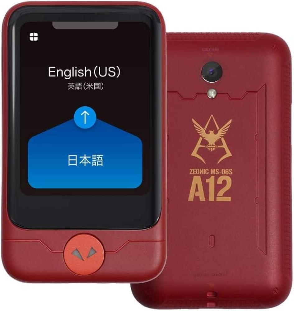 AI通訳機「POCKETALK（ポケトーク） S2」｜ソースネクスト 2.8インチ