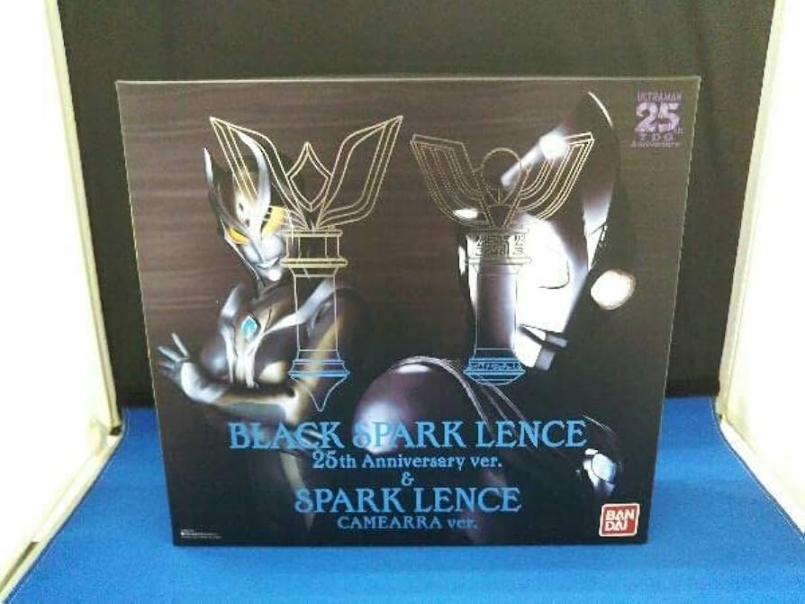 Amazon | ウルトラレプリカ ブラックスパークレンス 25th Anniversary