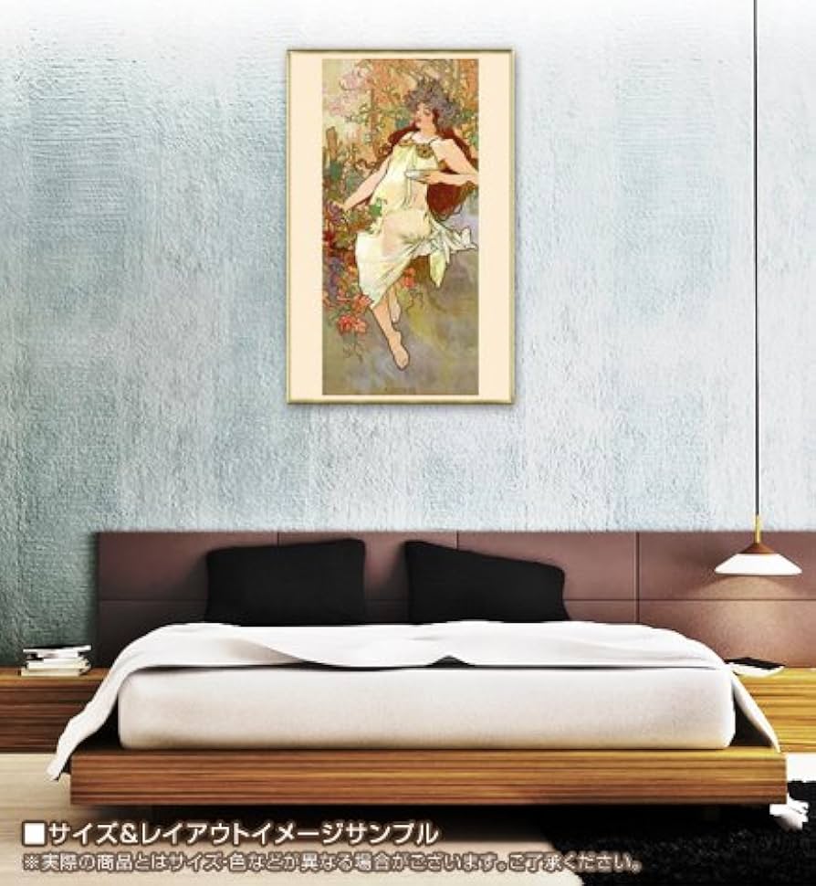 Amazon.co.jp: ポスター アルフォンス ミュシャ 四季「秋」 額装品