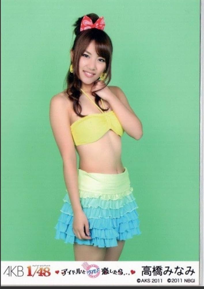 Amazon.co.jp: AKB48 1/48 アイドルとグアムで恋したら 生写真 水着