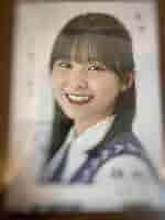 櫻坂46 遠藤理子 東京ドーム 自業自得 直筆サイン