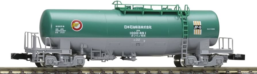 Amazon | TOMIX Nゲージ タキ1000 日本石油輸送 米タン 8712 鉄道模型