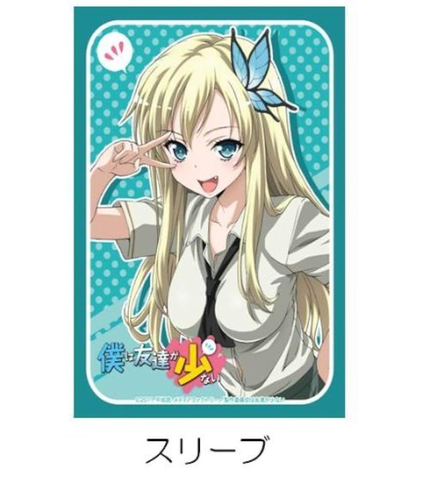 ヴィクトリースパーク 僕は友達が少ない ご機嫌ななめな小鳩 サイン