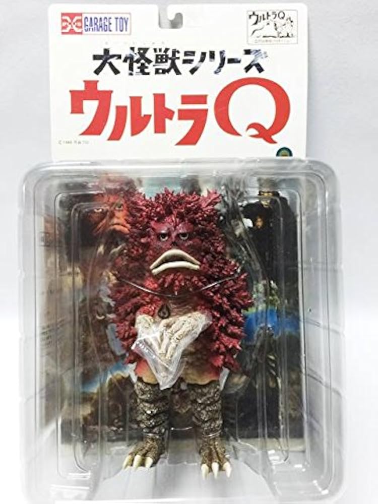 ガラモン「ウルトラQ」登場怪獣（エクスプラス）ソフビフィギュア